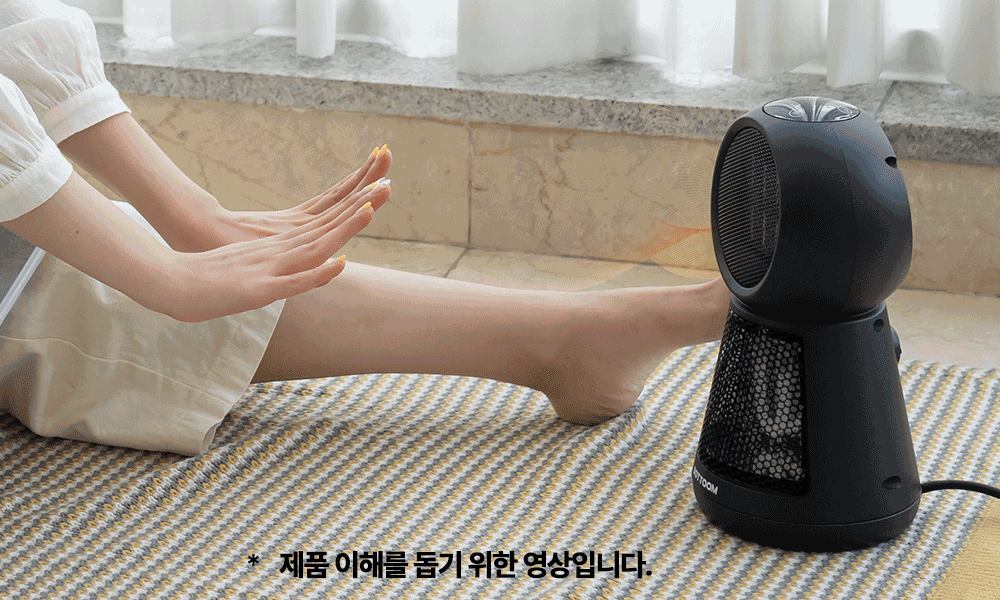 Camping_heater5
